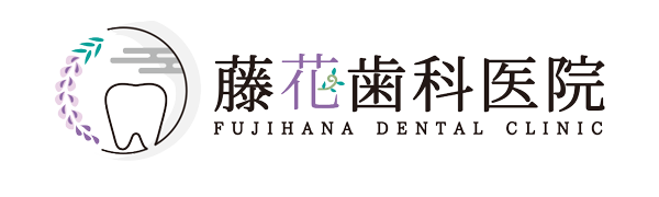 藤花歯科医院ロゴ