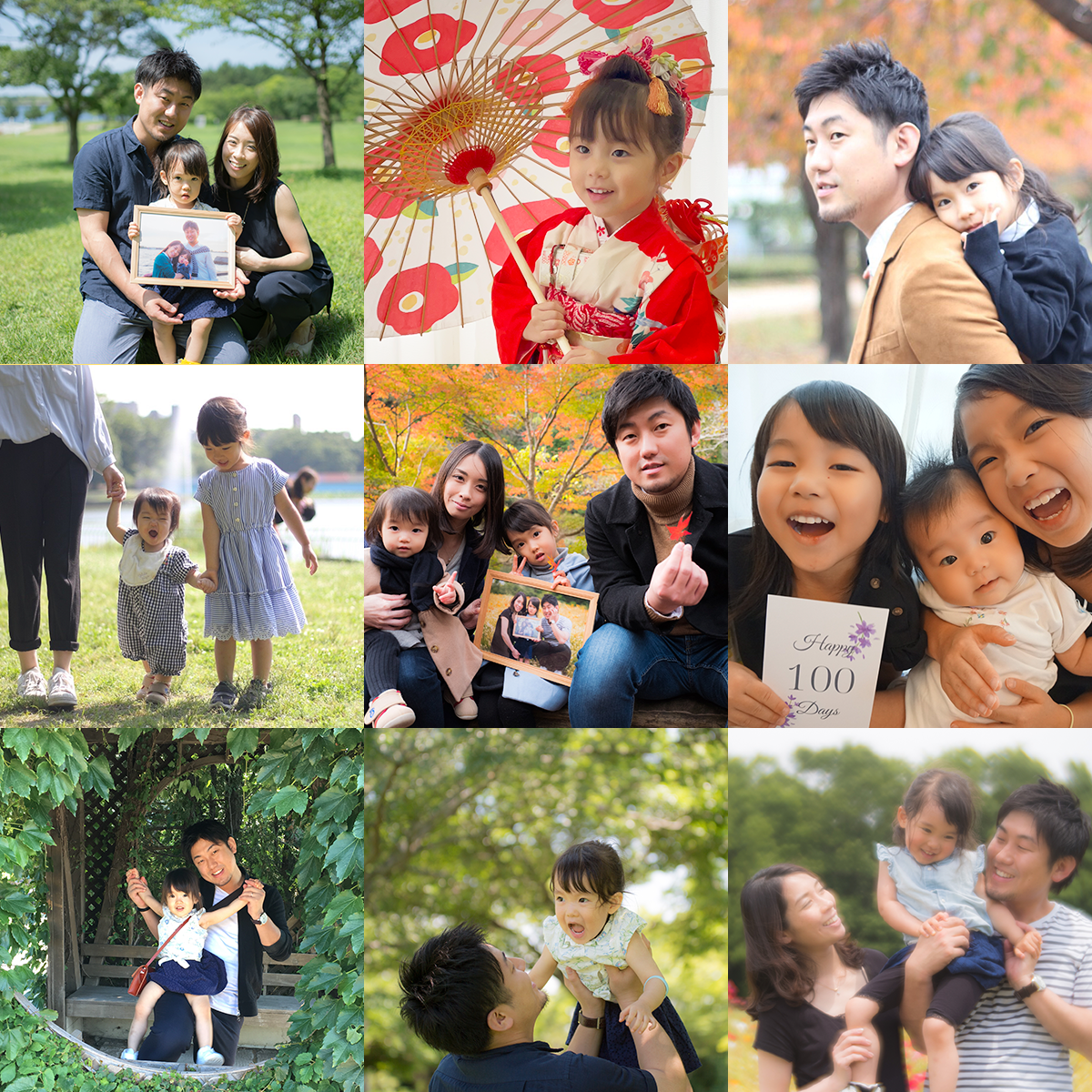 院長 藤原直明のプロフィール写真