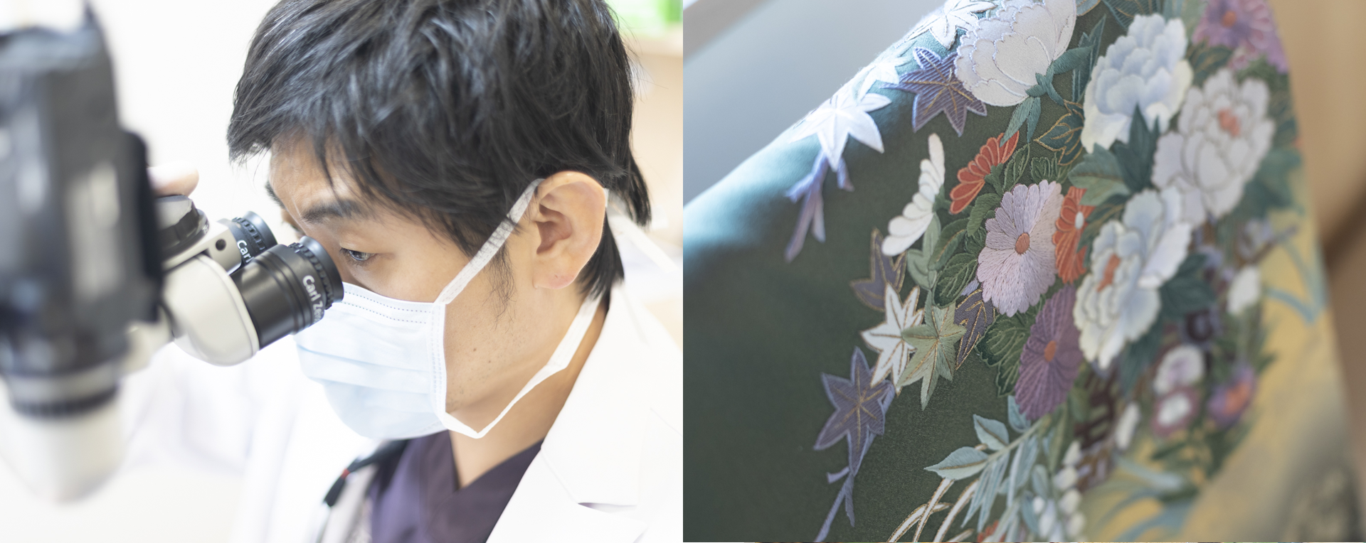 藤花歯科医院について説明するページのメインビジュアル